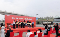 再度采购显信赖!乘龙 H5V 燃气重卡批量交付山西长治客户 再度采购显信赖!乘龙 H5V 燃气重卡批量交付山西长治客户