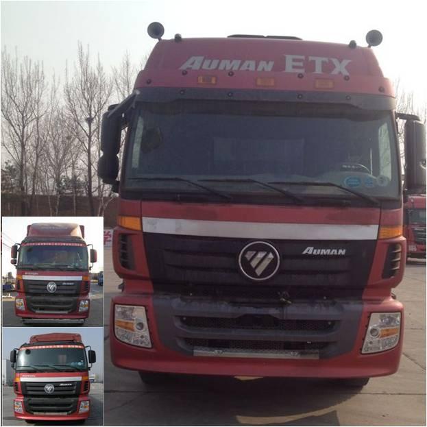 欧曼牌 bj5313ccy-xg 仓栅式运输车