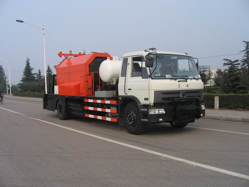 英达沥青路面综合养护车 ftt5160tzytm5