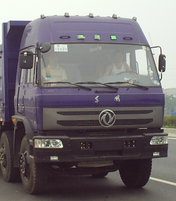 东风自卸汽车 dfz3300w