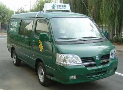 中顺邮政车 szs5033xyzm