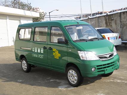 长安邮政车 ch5025xyza1