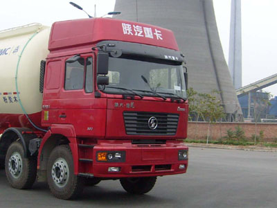 中集zjv5315gfllysx1 粉粒物料运输车