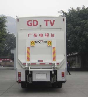 迪马电视车 dmt5160xds