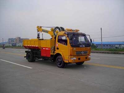 粤海淤泥抓斗车 yh5070zwx01