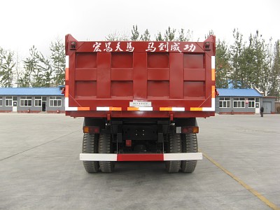 宏昌天马自卸汽车 smg3313bjn39h7e3