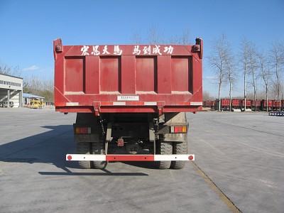 宏昌天马自卸汽车 smg3314cqn46h8t3