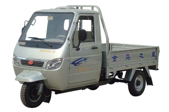 金马正三轮摩托车 jm200zh-23