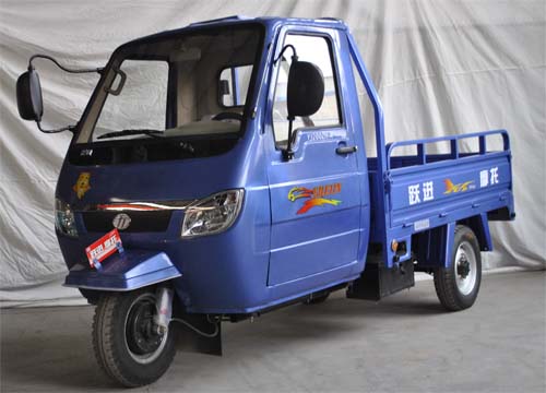 跃进正三轮摩托车 yj200zh-a