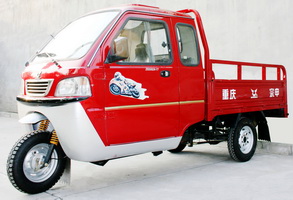 宗申正三轮摩托车 zs200zh-17