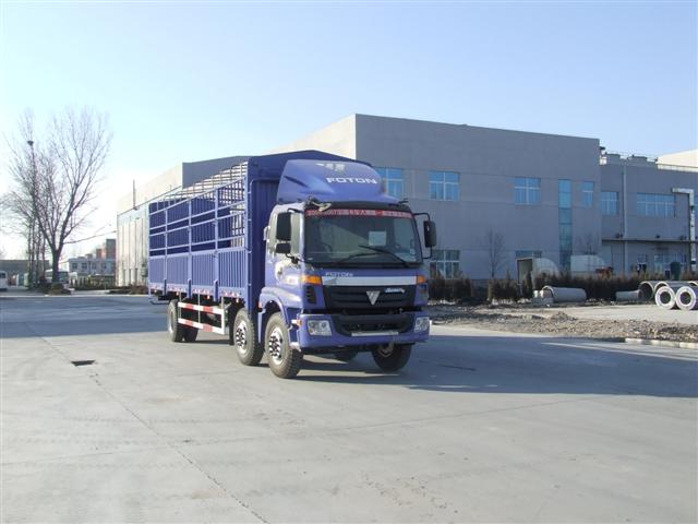 欧曼仓栅式运输车 bj5163ccy-5