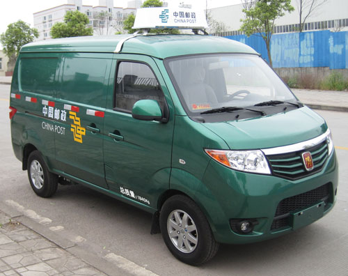 长安邮政车 sc5028xyzg