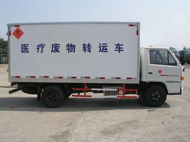 飞球医疗废物转运车 zjl5041xylb