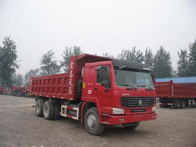 宏昌天马自卸汽车 smg3257zzm36h5c3