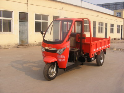 兴农自卸三轮汽车 7ypjz-1150d