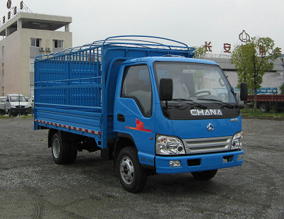 长安仓栅式运输车 sc5030ccymad41