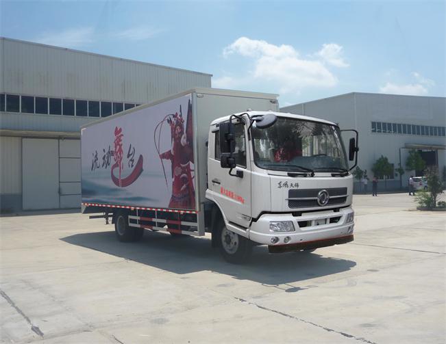 东风舞台车 dfz5120xwtb2