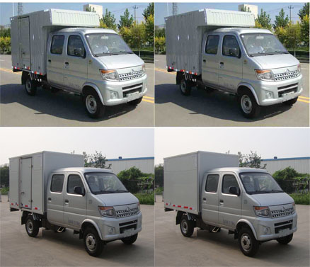 长安厢式运输车 sc5025xxysda4