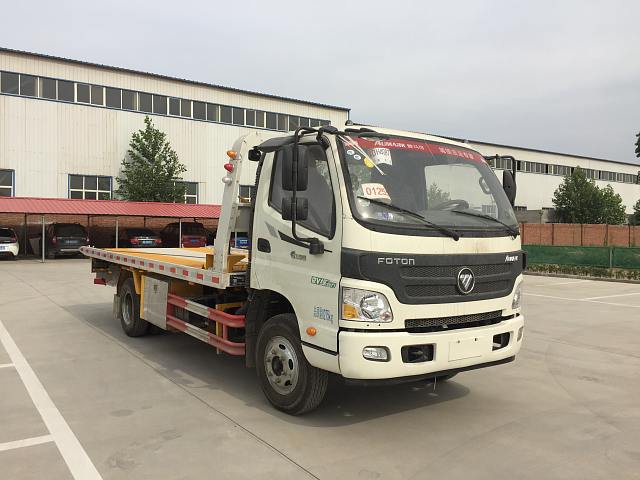 华佑清障车 hyp5080tqz