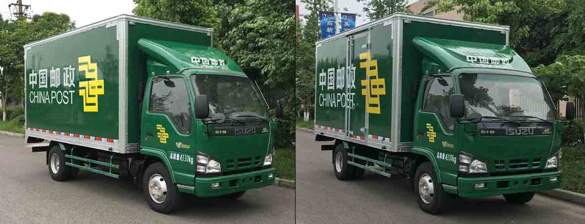 庆铃邮政车 ql5040xyza5haj