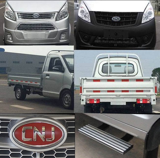 南骏轻型载货汽车 nja1034sdb32v