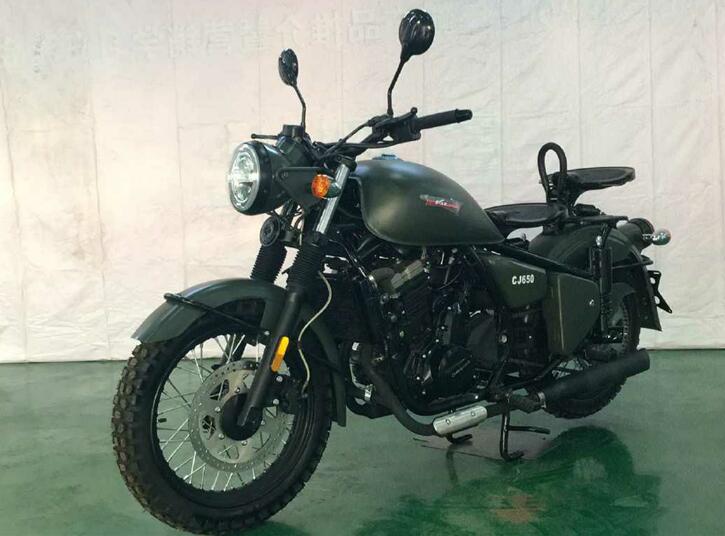 长江两轮摩托车 cj650