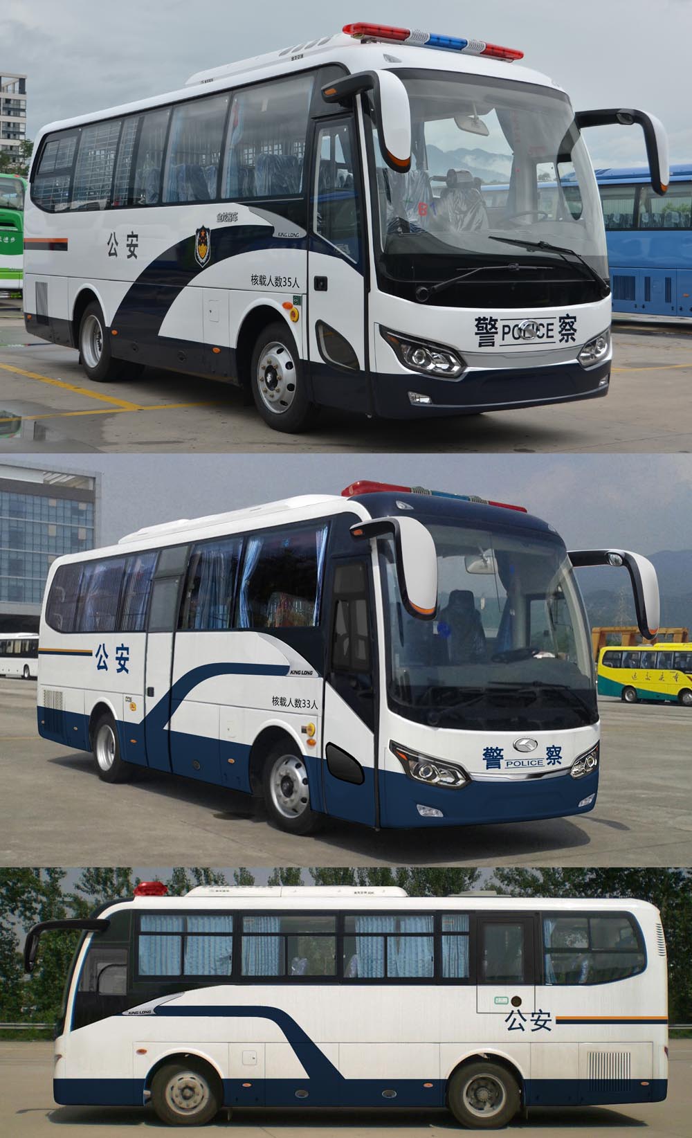 厦门金龙 金龙客车 200马力 24-35人 囚车(xmq5110xqc)