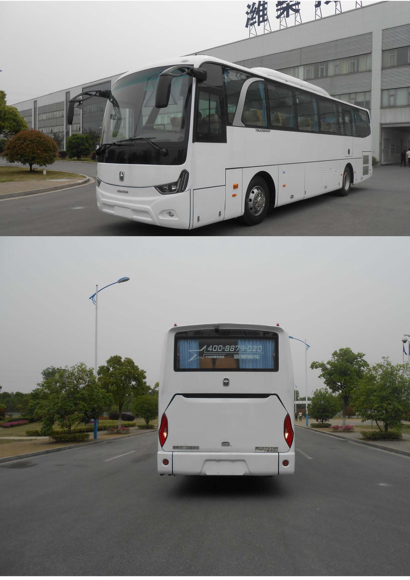 扬州亚星 亚星客车 270马力 24-48人 公路客车(ybl6118h1qp)