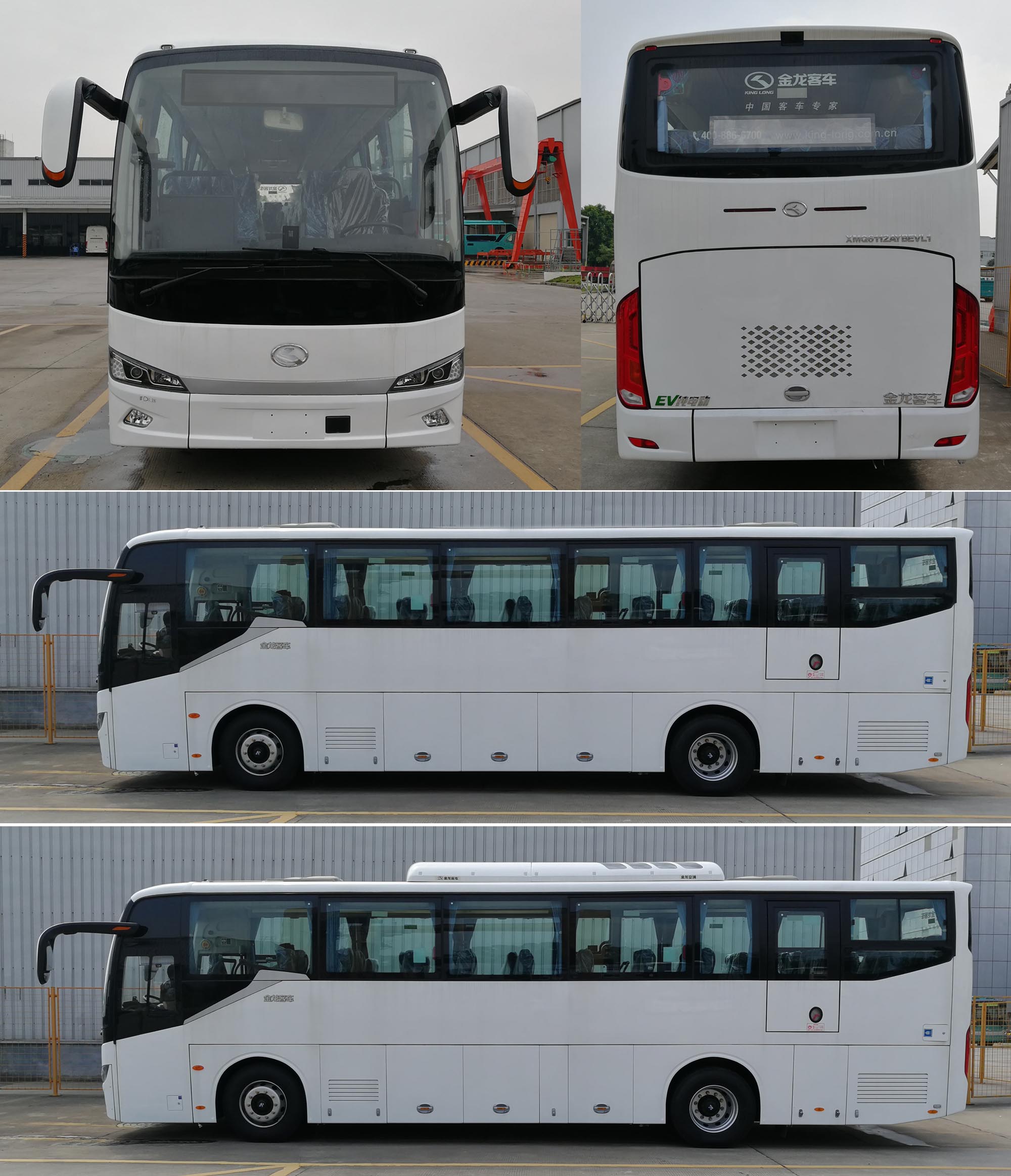 金龙纯电动客车 xmq6112aybevl1