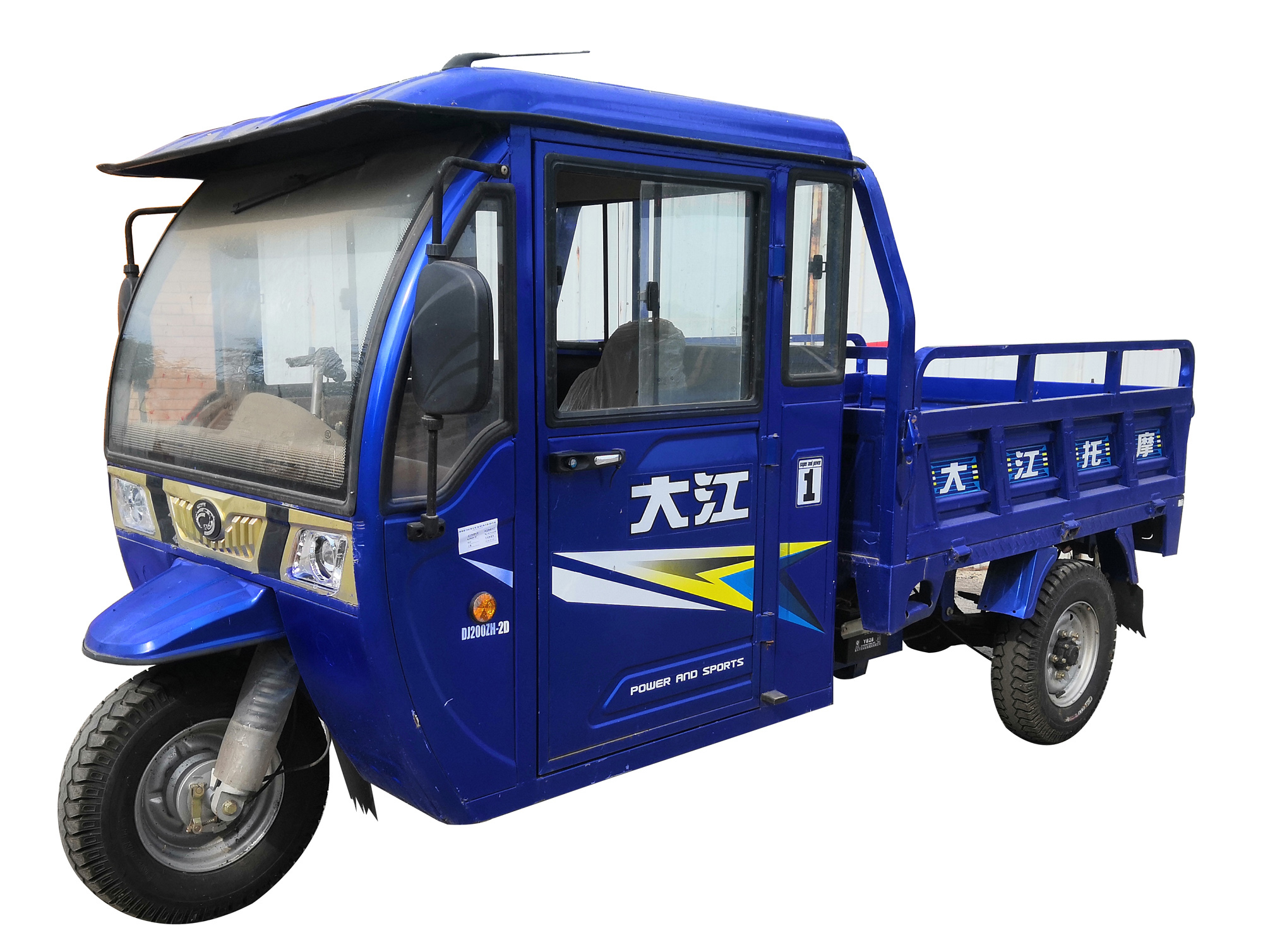 大江正三轮摩托车 dj200zh-2d