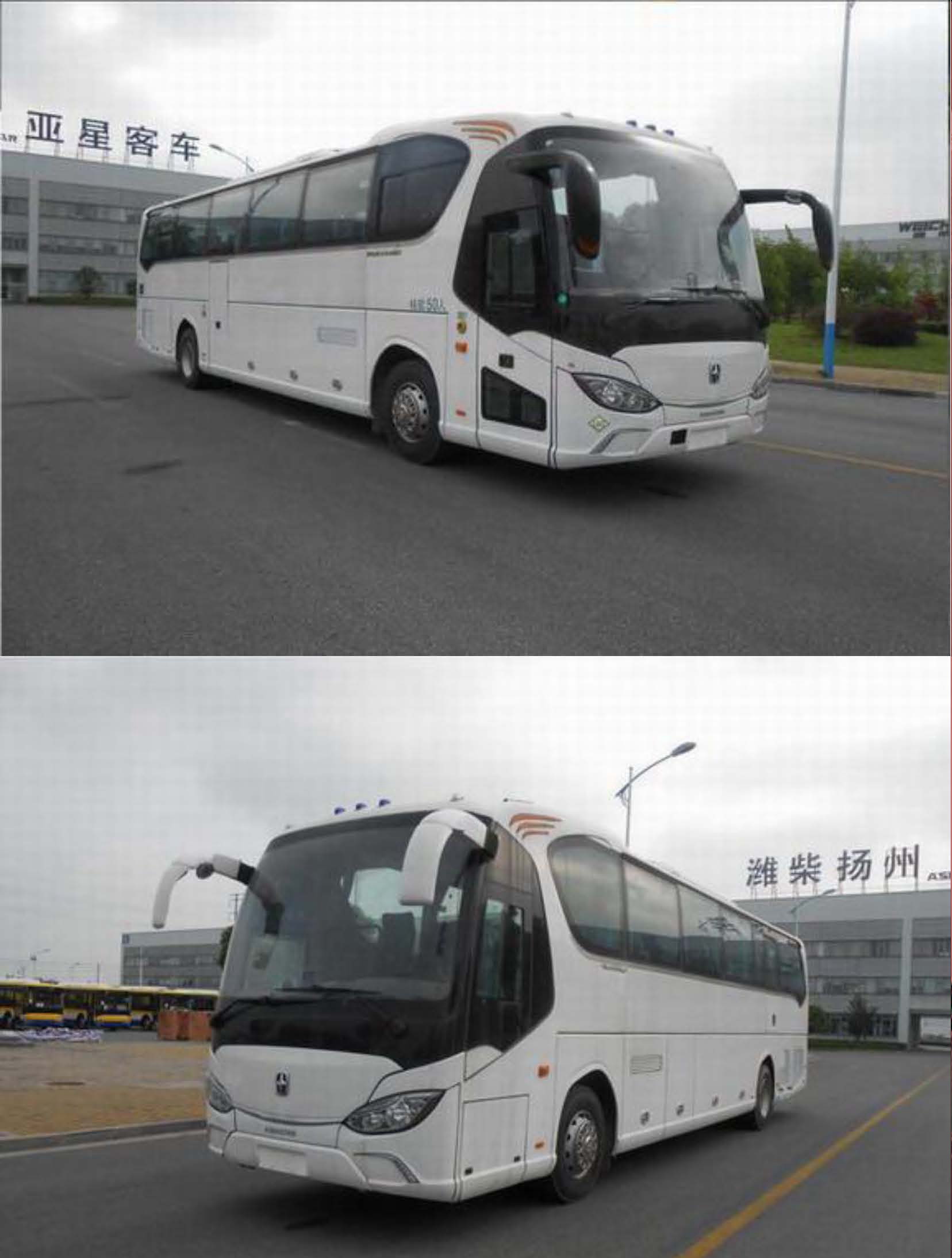 扬州亚星 亚星客车 336马力 24-54人 公路客车(ybl6121h1qce)