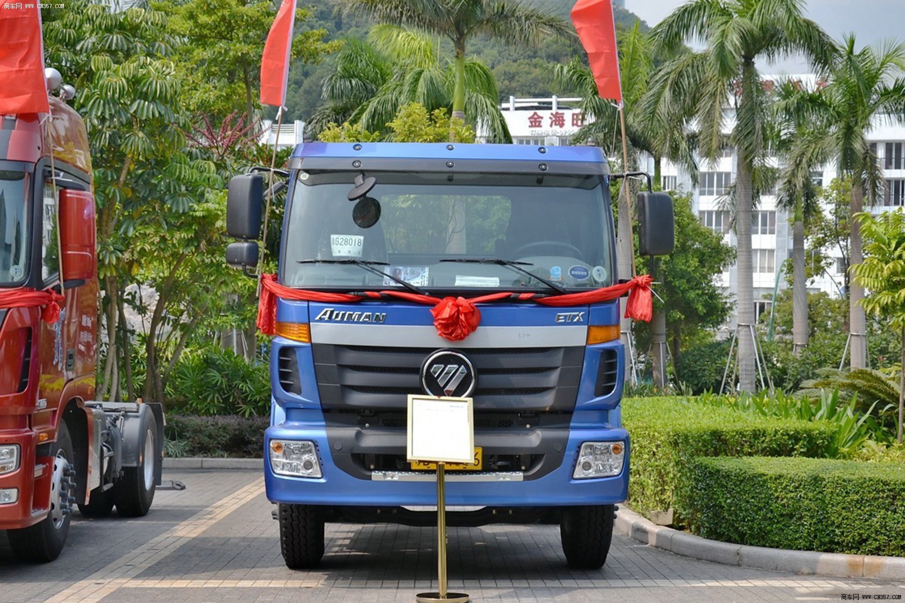 福田 欧曼etx 重卡 280马力 4×2 牵引车 bj4182slfca-xa