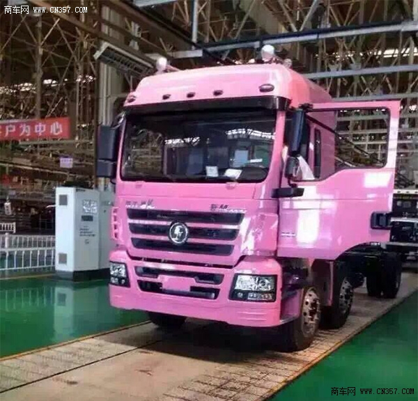 大车也能如此梦幻 陕汽出粉色卡车