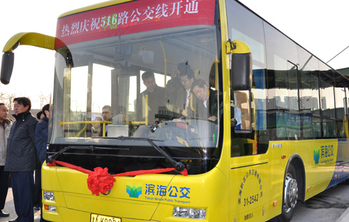 厦门金旅与天津滨海公交携手共筑绿色长城