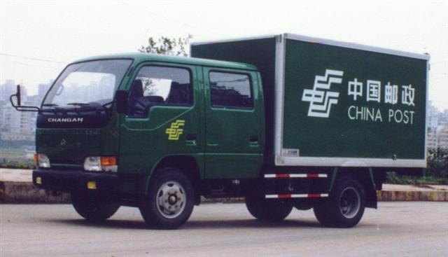 长安邮政车 sc5040xyze