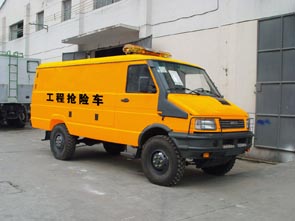 畅达_NJ2045XGQ_工程抢险车_汽车公告