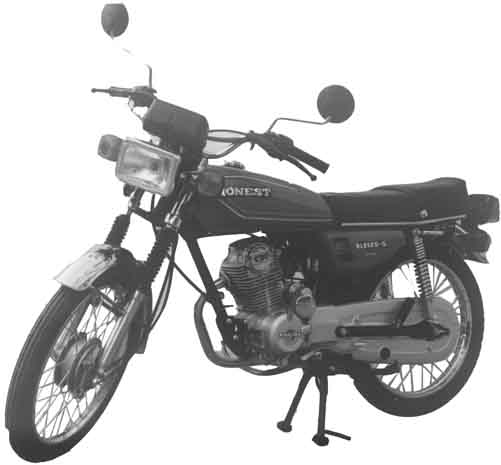 豪宝_HB125-5_两轮摩托车_汽车公告