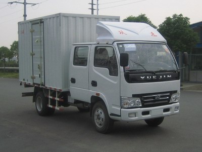 跃进厢式运输车 nj5041xxy-dbfs1