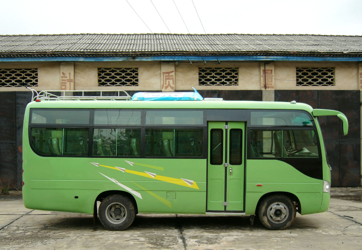 衡山城市客车 hsz6660b