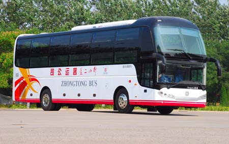 m71584531.jpg