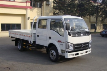 金杯_SY1044SZ4SQ_载货汽车_汽车公告