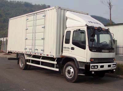 庆铃厢式运输车 ql5160xxyamfrj