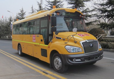 宇通小学生专用校车 zk6809dx6