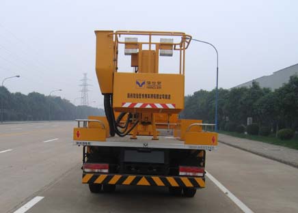 海伦哲_XHZ5081JGKA_高空作业车_汽车公告
