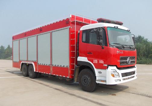 振翔_MG5250TXFBP130_泵浦消防车_汽车公