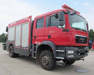 中联_ZLJ5140TXFJY98_抢险救援消防车_汽车