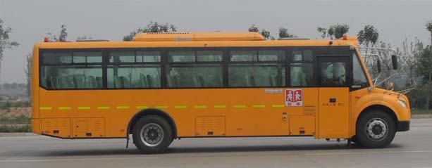 中通小学生专用校车 lck6100dcx