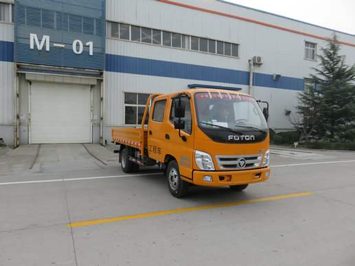 福田工程车 bj5041xgc-fb