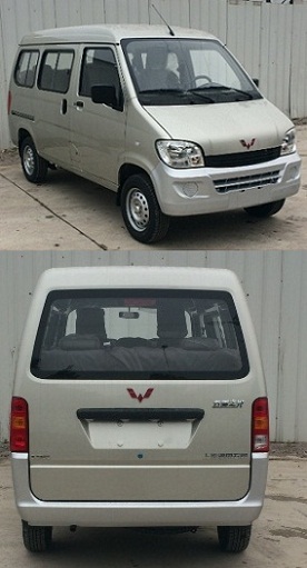 五菱多用途乘用车 lzw6389bqf