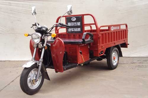 福田五星正三轮摩托车 ft125zh-7d